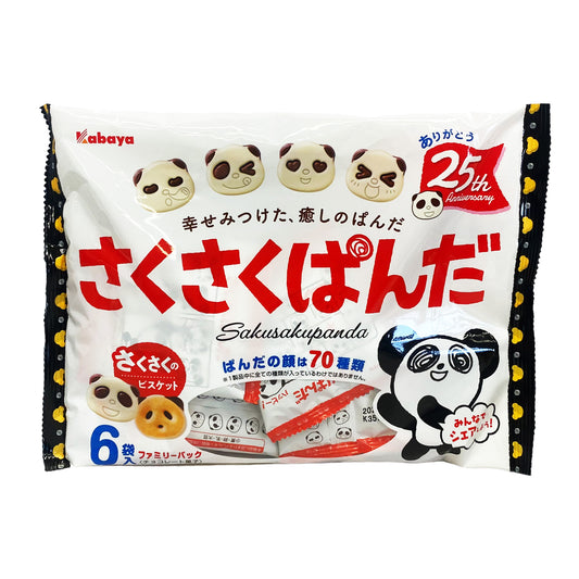 Front graphic view of Kabaya Saku Saku Panda White Chocolate Baked Cookie 3.59oz (102g)