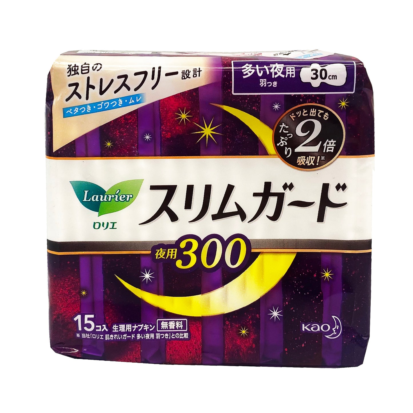 Front graphic view of Kao Laurier Sanitary Napkin Slim Guard for Night (15 pcs) 30cm