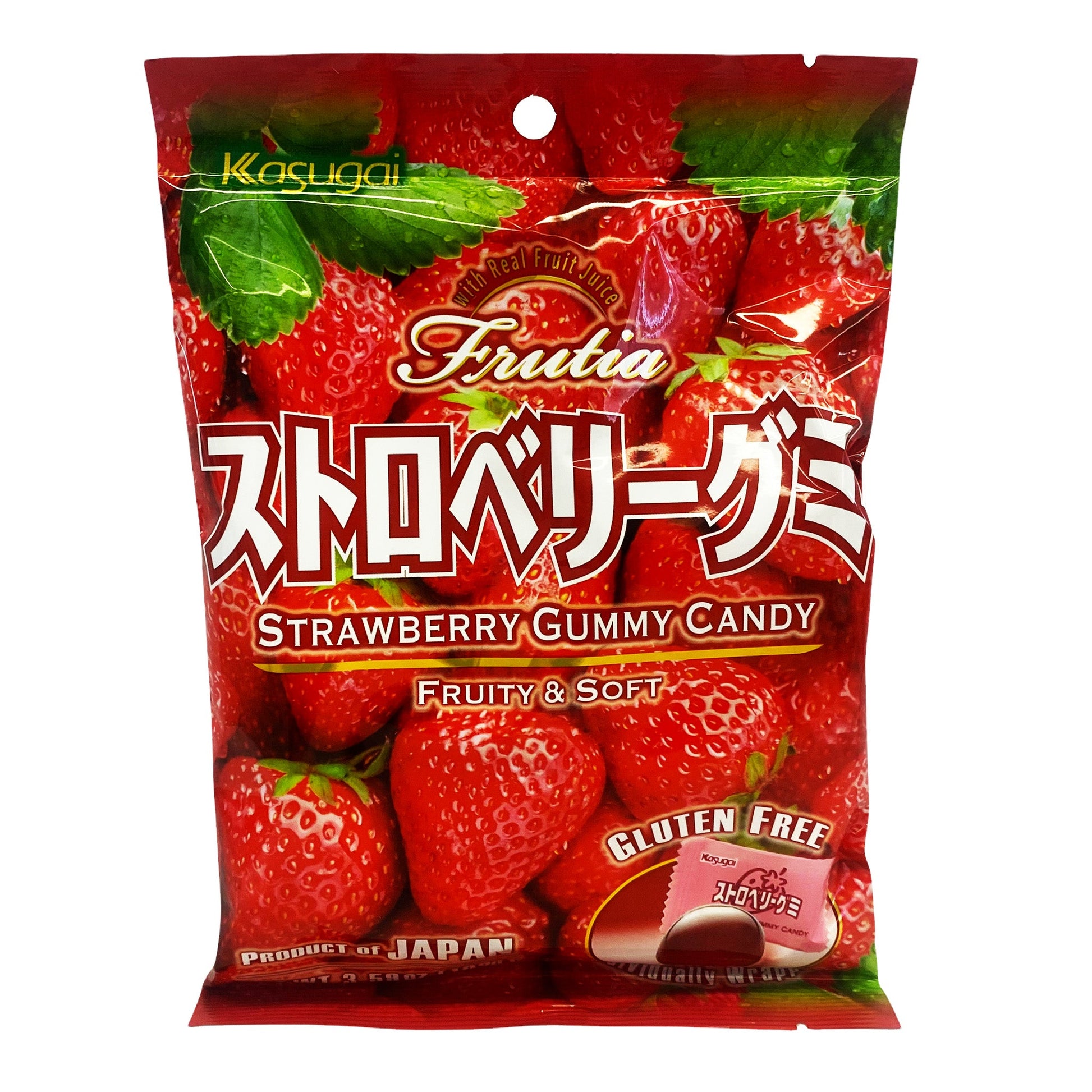 Front graphic image of Kasugai Gummy Candy Strawberry Flavor 3.77oz