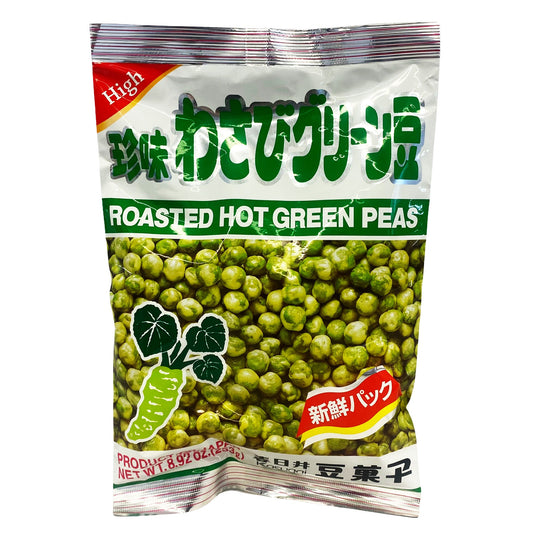 Front graphic image of Kasugai Roasted Hot Green Peas 8.92oz