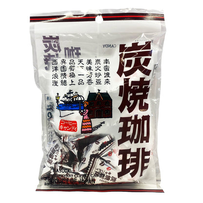 Front graphic image of Kasugai Sumiyaki Coffee Candy 3.35oz