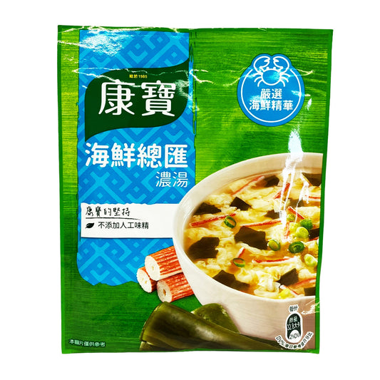 Front graphic view of Knorr Seafood Soup Mix 1.35oz (38.3g)