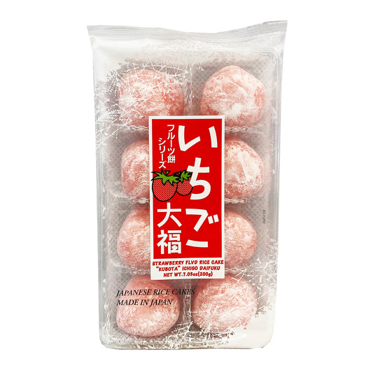 Front graphic image of Kubota Japanese Rice Cake - Strawberry Flavor 7.05oz (200g)