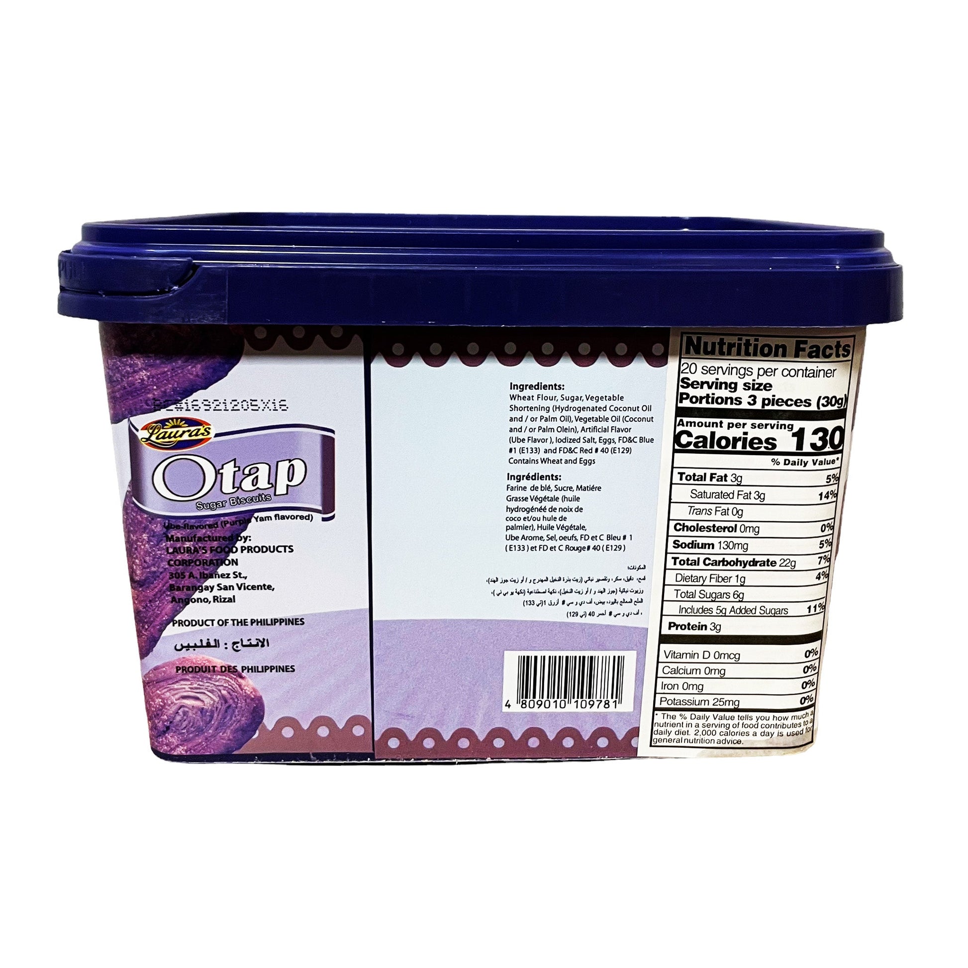 Back graphic image of Laura's Sugar Biscuits Otap In Can - Ube Flavor 21.1oz