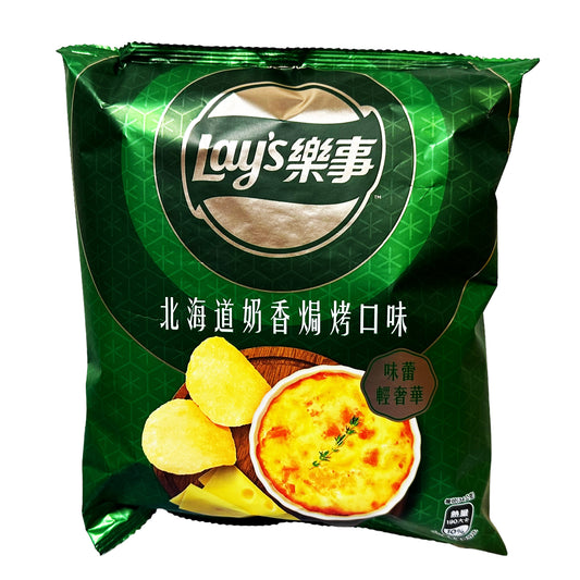Front graphic image of Lay's Potato Chips - Baked Cheese Flavor 1.2oz (34g)