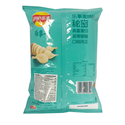 Back graphic image of Lay's Potato Chips - Fried Crab Flavor 1.05oz