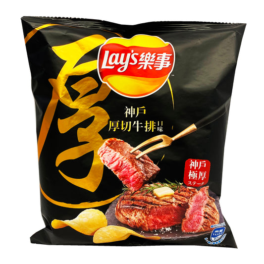 Front graphic image of Lay's Potato Chips - Kobe Steak Flavor 1.51oz (43g)