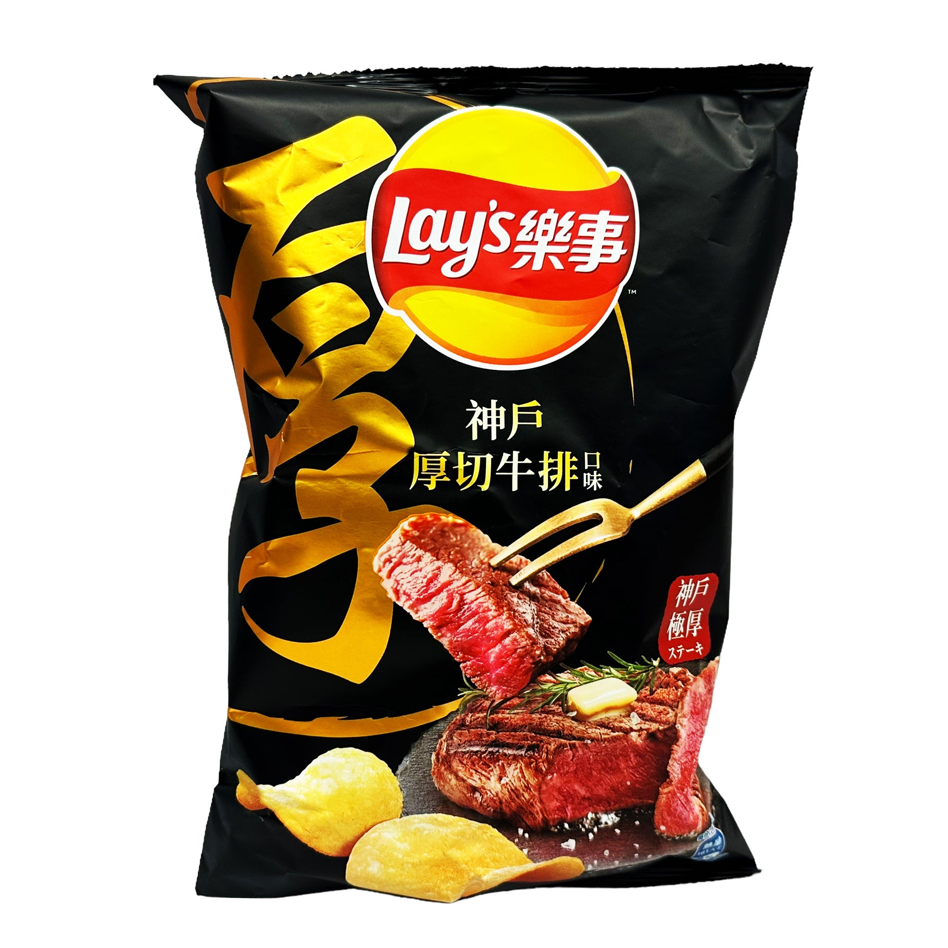 Front graphic image of Lay's Potato Chips - Kobe Steak Flavor 2.09oz (59.5g)