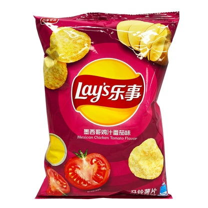 Front graphic image of Lay's Potato Chips - Mexican Chicken Tomato Flavor 2.4oz - 乐事薯片 - 墨西哥鸡汁蕃茄味 2.4oz