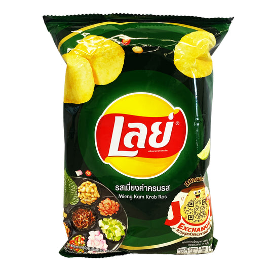 Front graphic image of Lays Potato Chips - Spicy Lobster 1.75oz (50g)