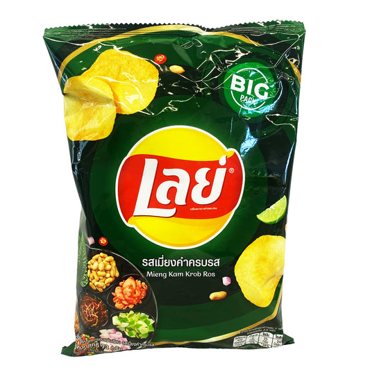 Front graphic image of Lay's Potato Chips - Mieng Kam Krob Ros Flavor 2.55oz (73g)