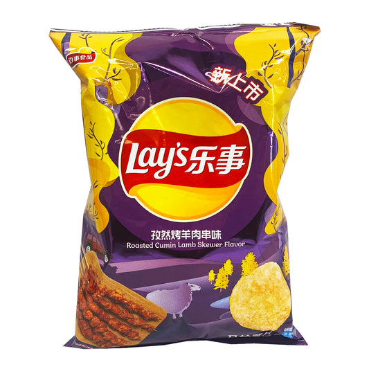 Front graphic image of Lay's Potato Chips - Roasted Cumin Lamb Skewer Flavor 2.46oz (70g) - 乐事薯片 -  孜然烤羊肉串味 2.46oz (70g)