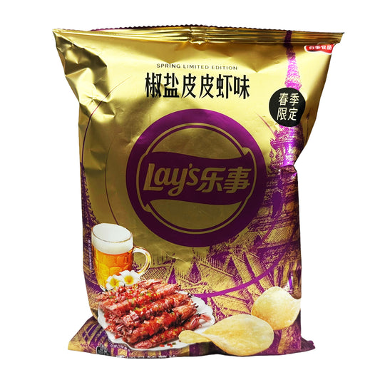 Front graphic image of Lay's Potato Chips - Salted And Pepper Mantis Shrimp Flavor 2.11oz (60g)