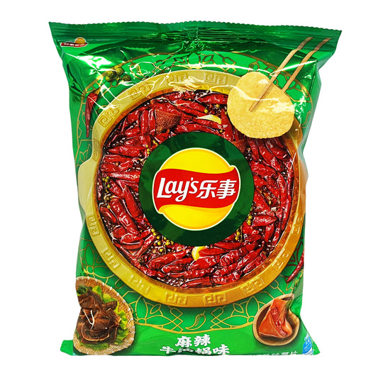 Front graphic image of Lay's Potato Chips - Spicy Hot Pot Flavor 2.4oz (70g) - 乐事薯片 麻辣牛油锅味 2.4oz (70g)