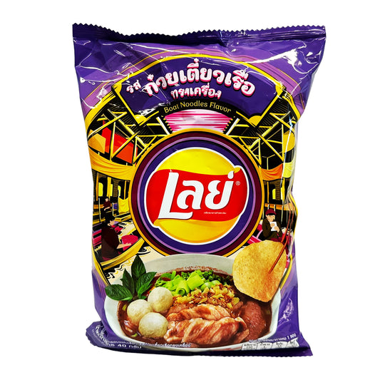 Front graphic image of Lay's Potato Chips - Thai Boat Noodles Flavor 1.41oz (40g)