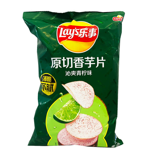 Front graphic image of Lay's Taro Chips - Lemon Flavor 2.11oz (60g) - 乐事 原切香芋片 - 沁爽青柠味 2.11oz (60g)