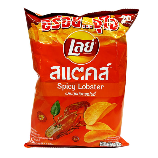 Front graphic image of Lays Potato Chips - Spicy Lobster 1.69oz (48g)