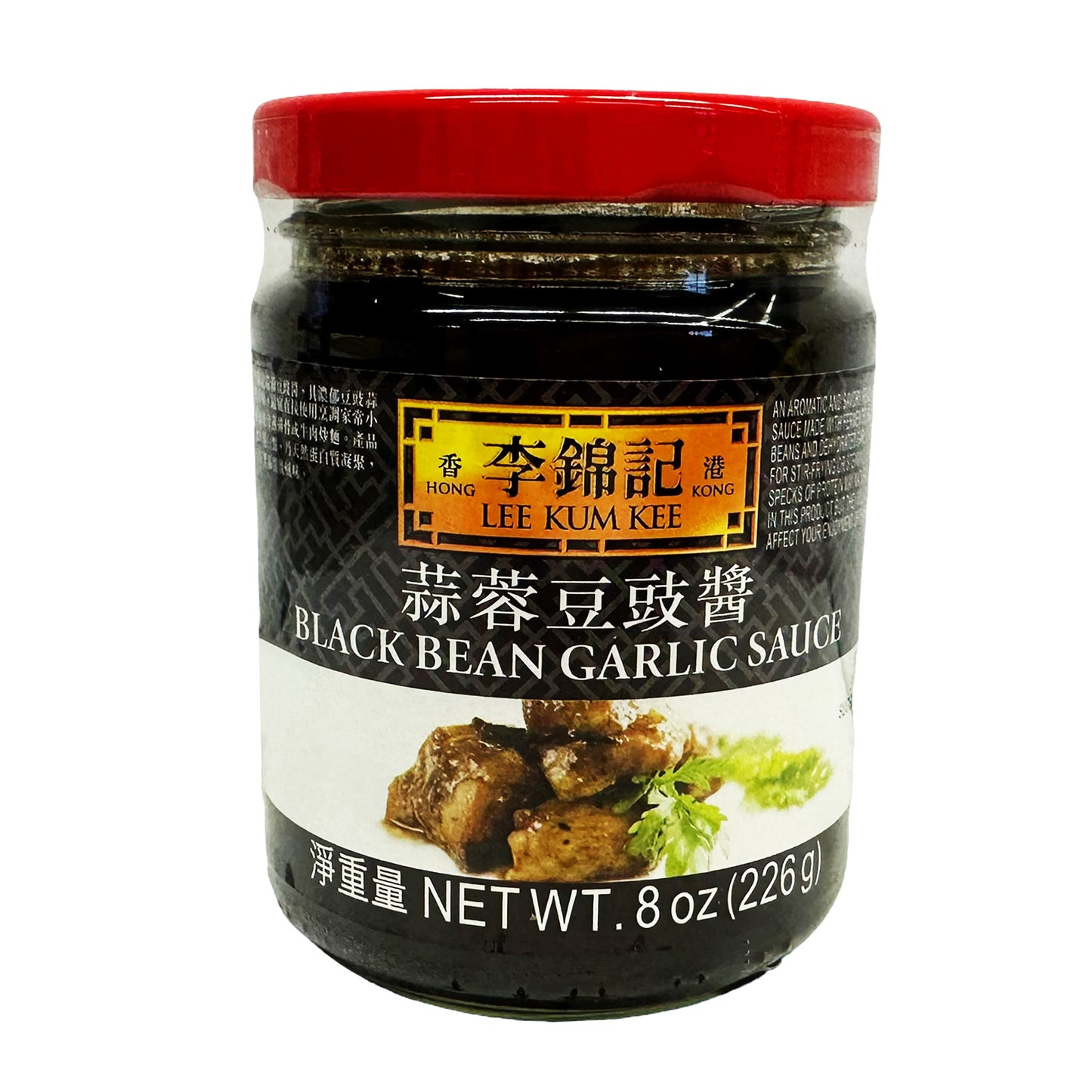 Front graphic image of Lee Kum Kee Black Bean Garlic Sauce 8oz
