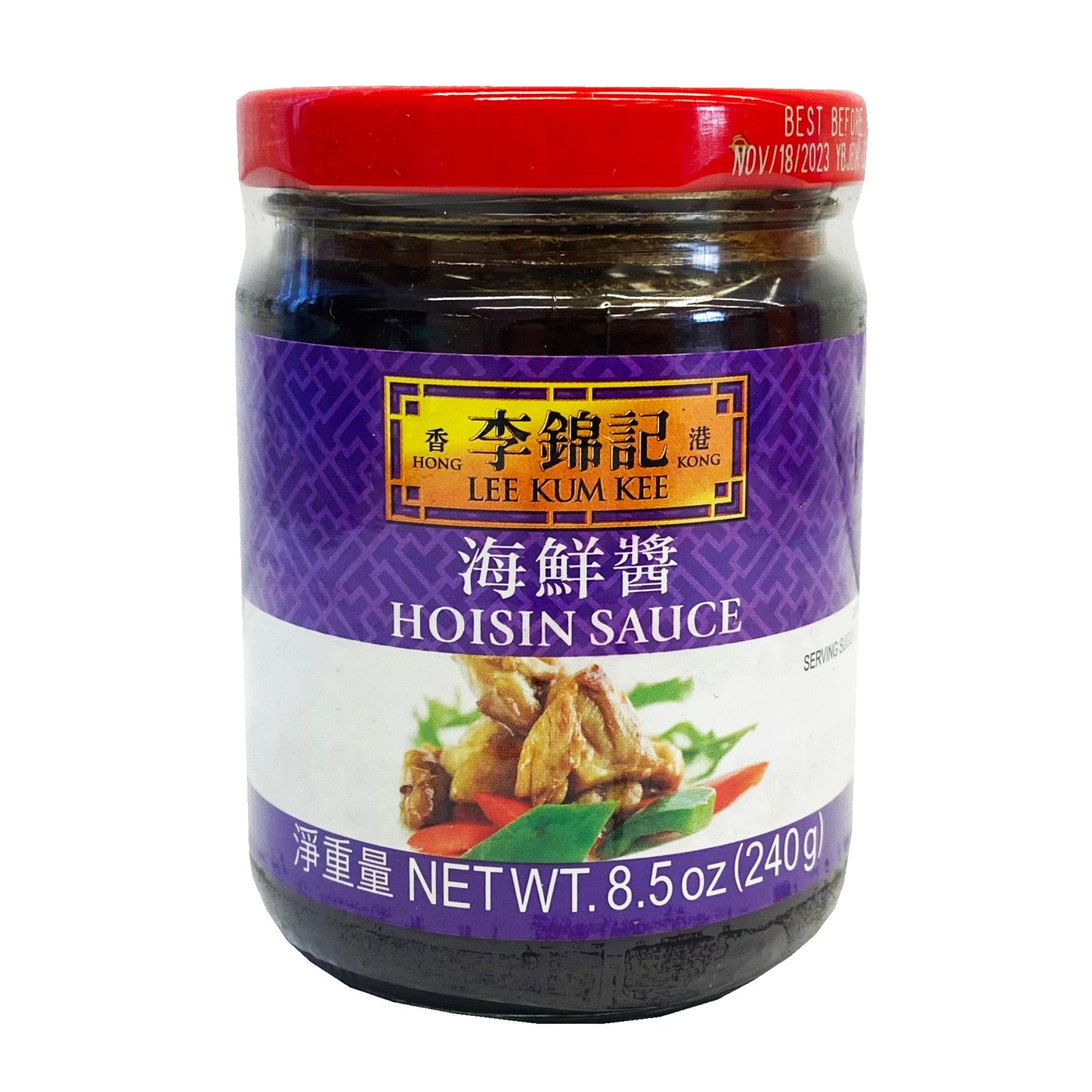 Front graphic image of Lee Kum Kee Hoisin Sauce 8.5oz