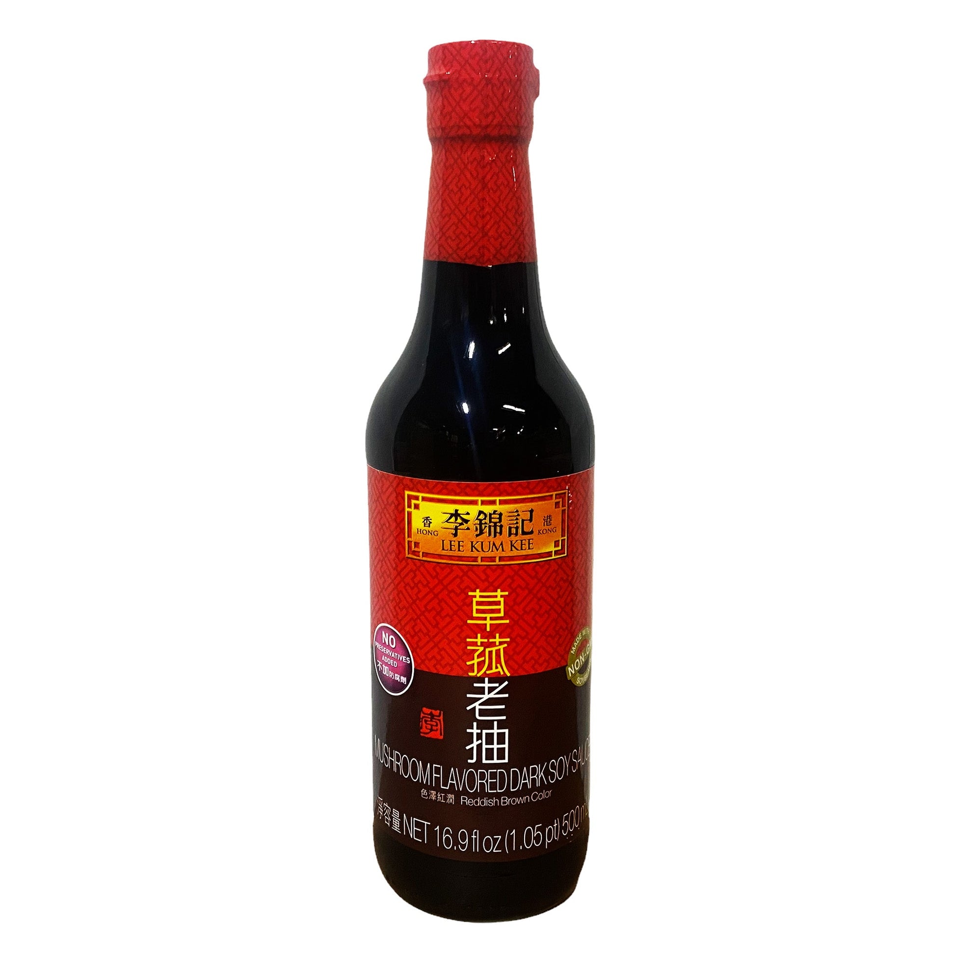 Front graphic image of Lee Kum Kee Mushroom Dark Soy Sauce 16.9oz - 李锦记 草菇老抽 16.9oz