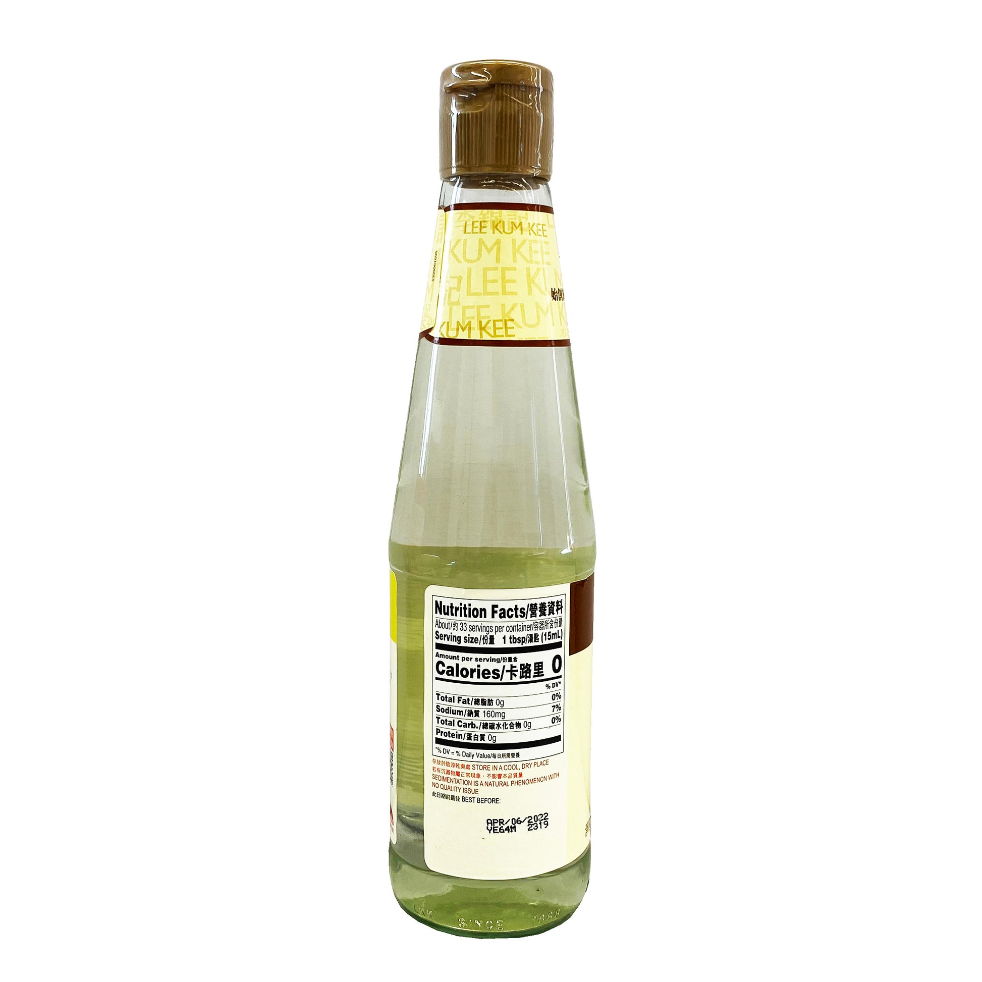 Back graphic image of Lee Kum Kee Seasoned Rice Vinegar 16.9oz (500ml) - 李锦记 - 调味纯酿米醋 16.9oz (500ml)