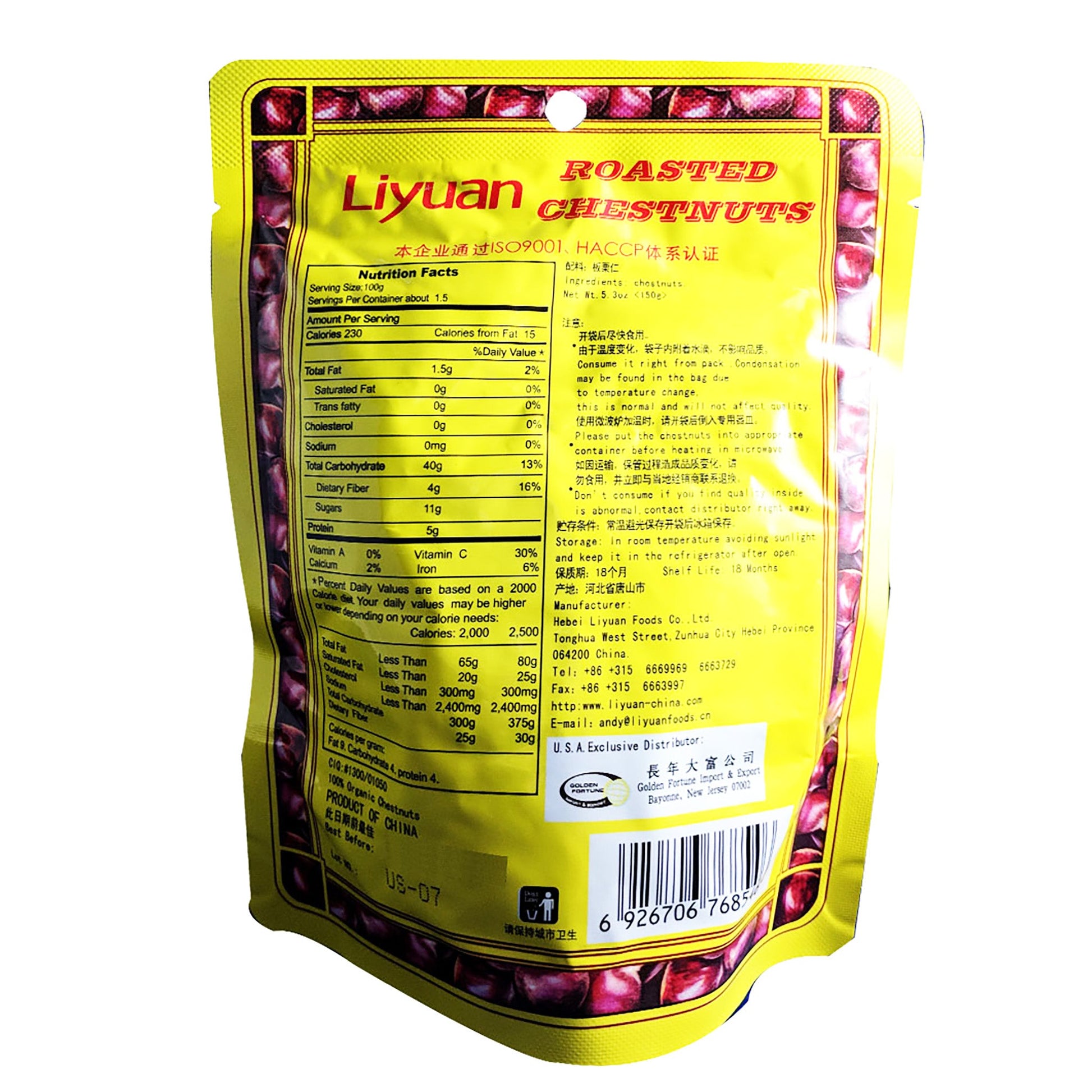 Back graphic image of Liyuan Roasted Organic Chestnuts 5.3oz