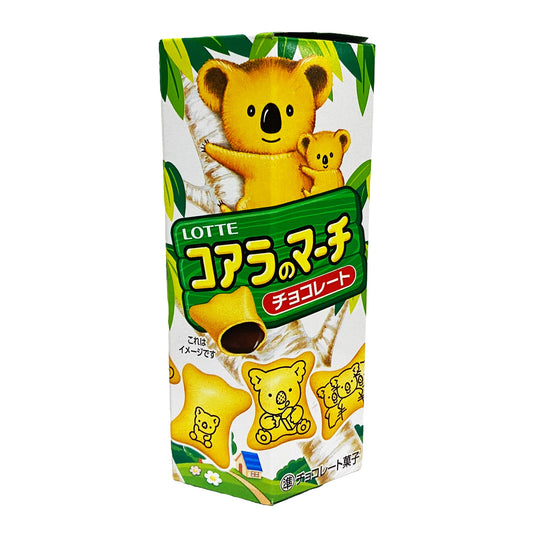 Front graphic image of Lotte Koala's March Chocolate Cookies 1.76oz (50g)