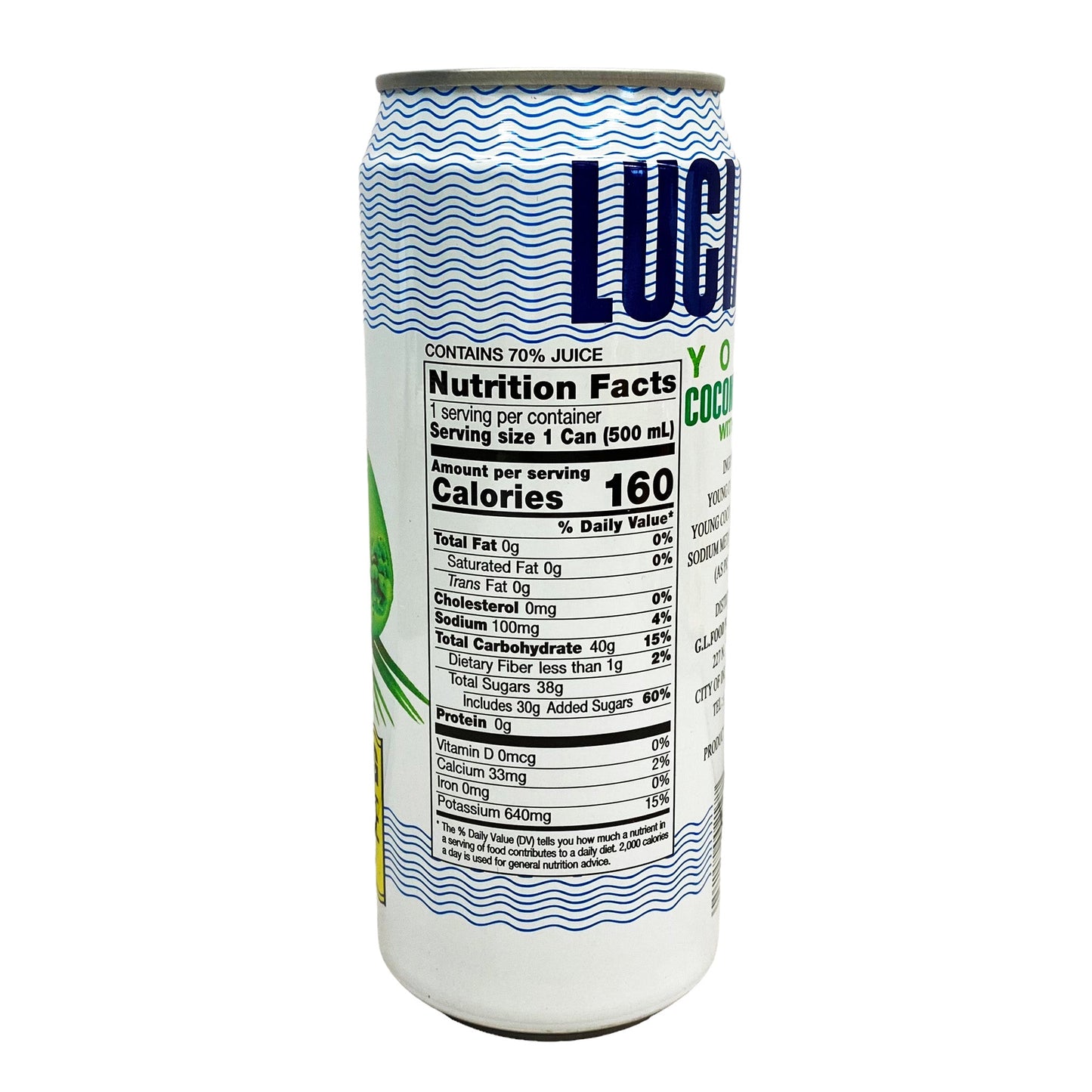 Back graphic image of Lucia Young Coconut Juice With Pulp 16.9oz