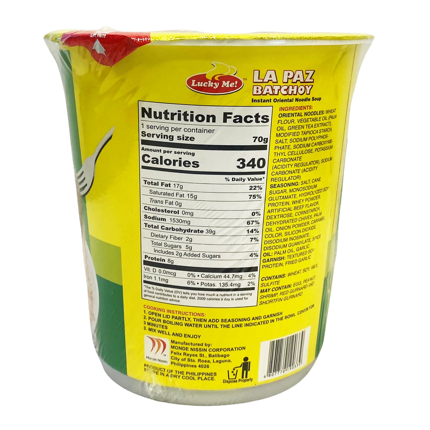 Back graphic image of Lucky Me Instant Cup Noodle Soup - La Paz Batchoy Flavor 2.47oz