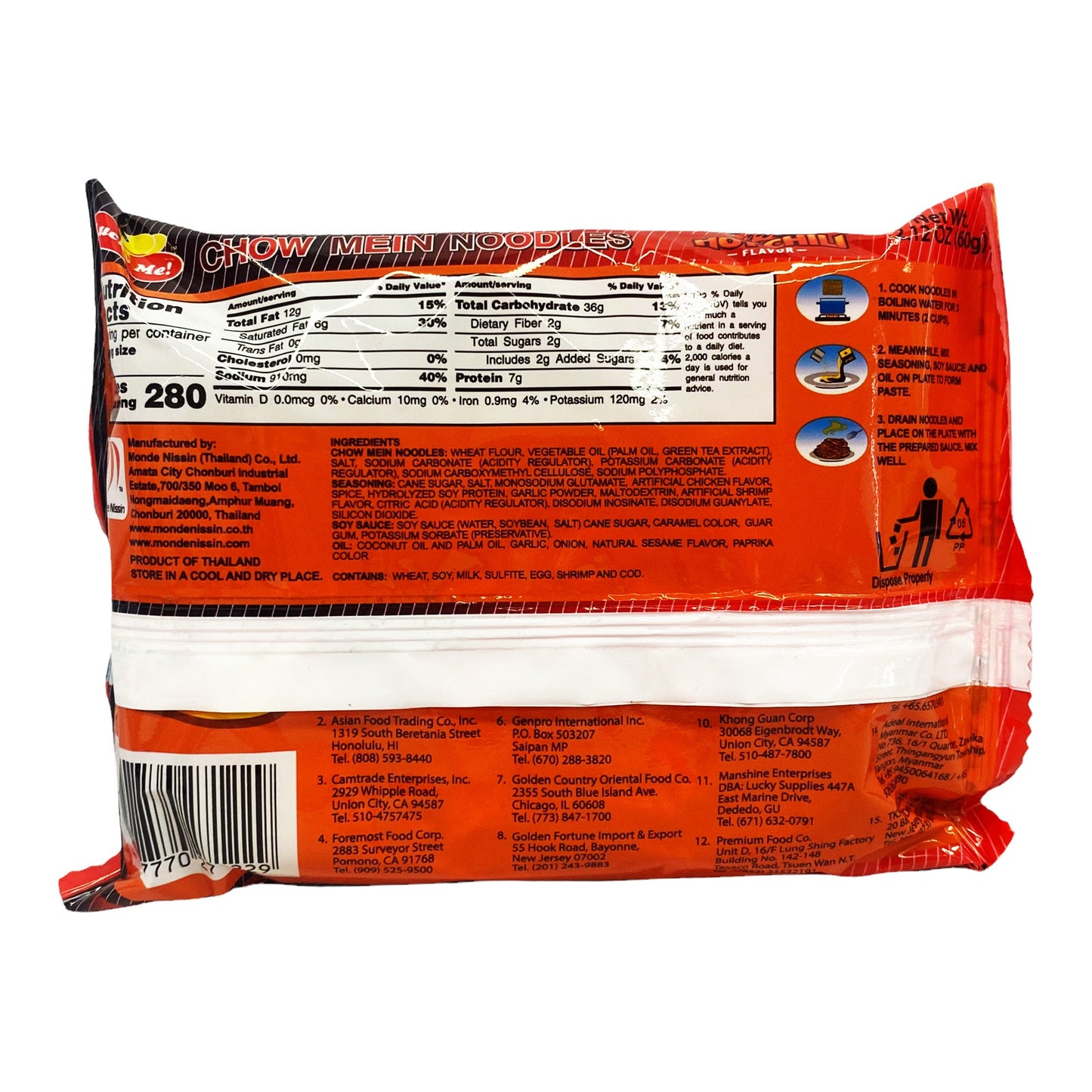 Back graphic image of Lucky Me Pancit Canton - Hot Chili Flavor 2.12oz