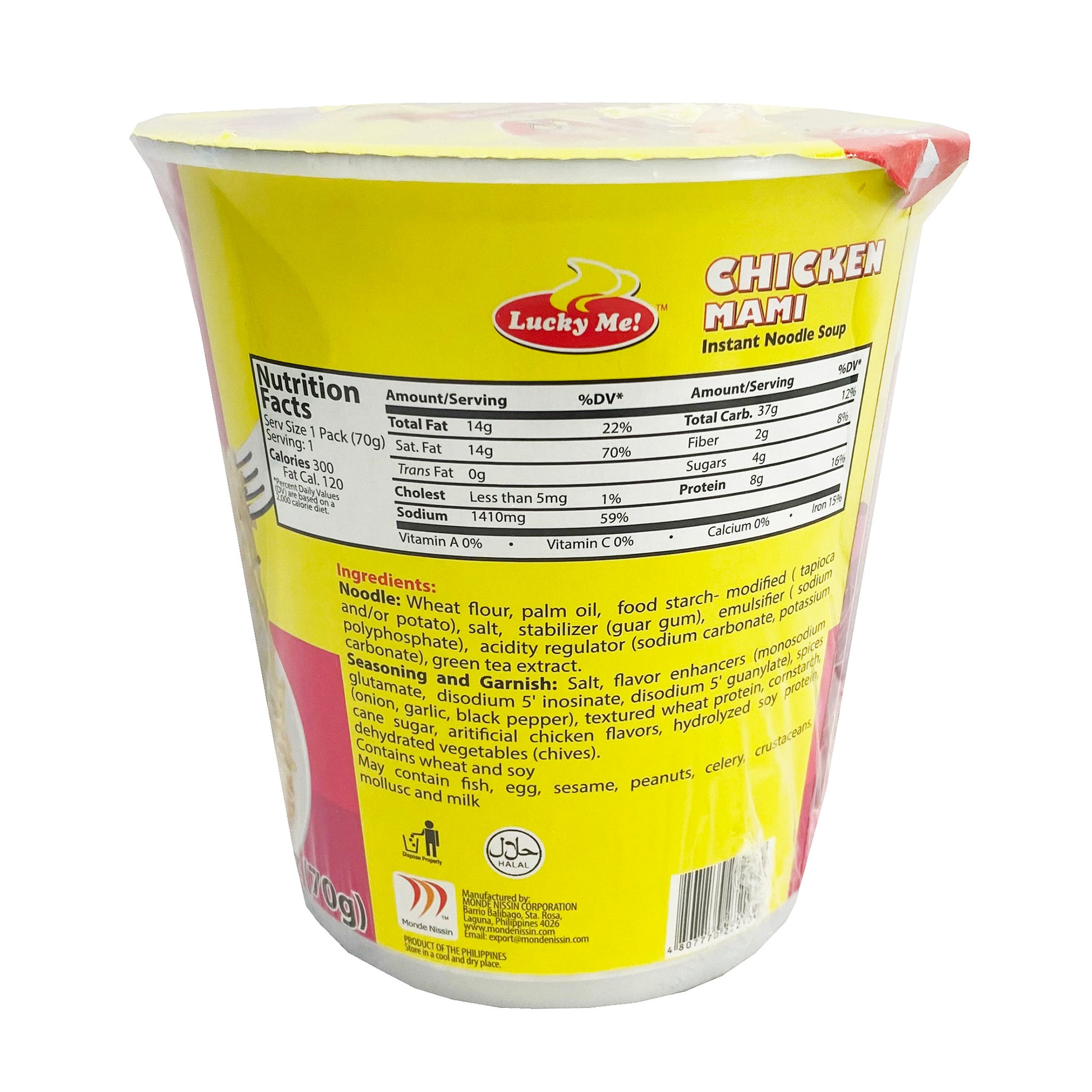 Back graphic image of Lucky Me Instant Cup Noodle Soup - Chicken Mami Flavor 2.46oz