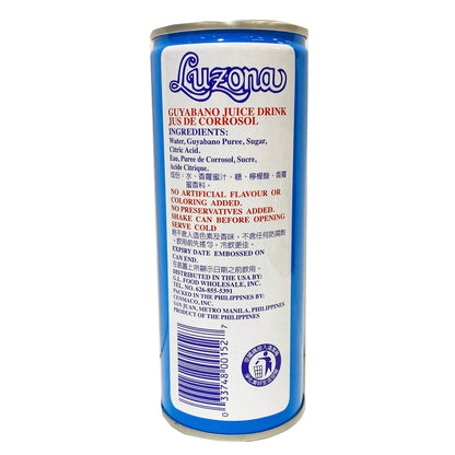 Back graphic image of Luzona Juice Drink - Guyabano Flavor 8oz