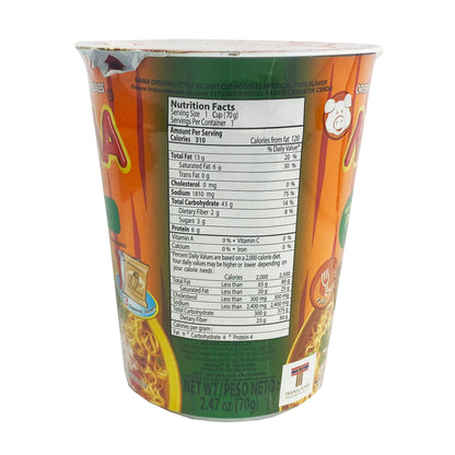 Back graphic image of Mama Oriental Style Pork Flavor Cup Noodle 2.47oz