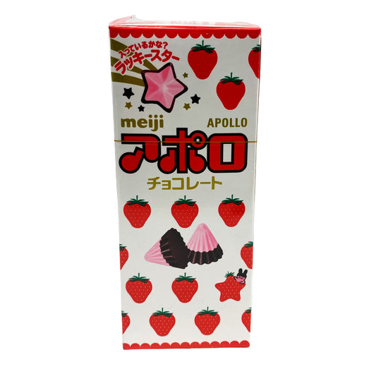 Front graphic image of Meiji Apollo Strawberry Chocolate 1.62oz (46g)