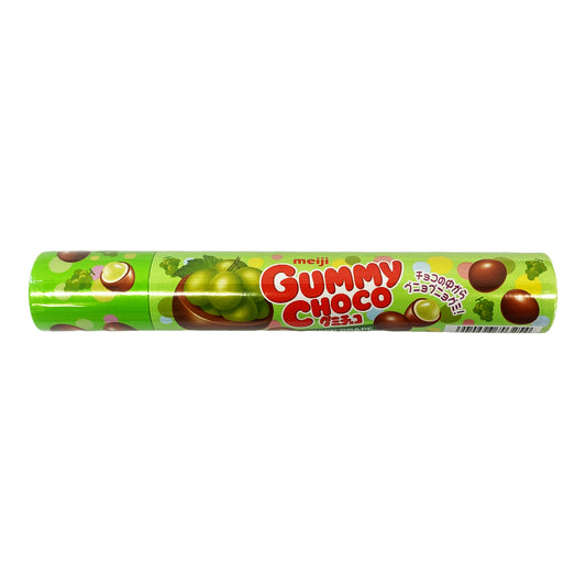 Front graphic view of Meiji Gummy Choco - Green Grape 2.85oz (81g)