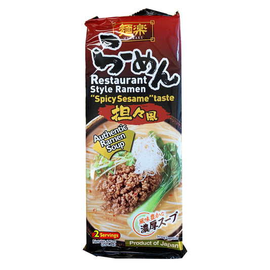Front graphic image of Menruku Ramen Spicy Sesame 6.7oz