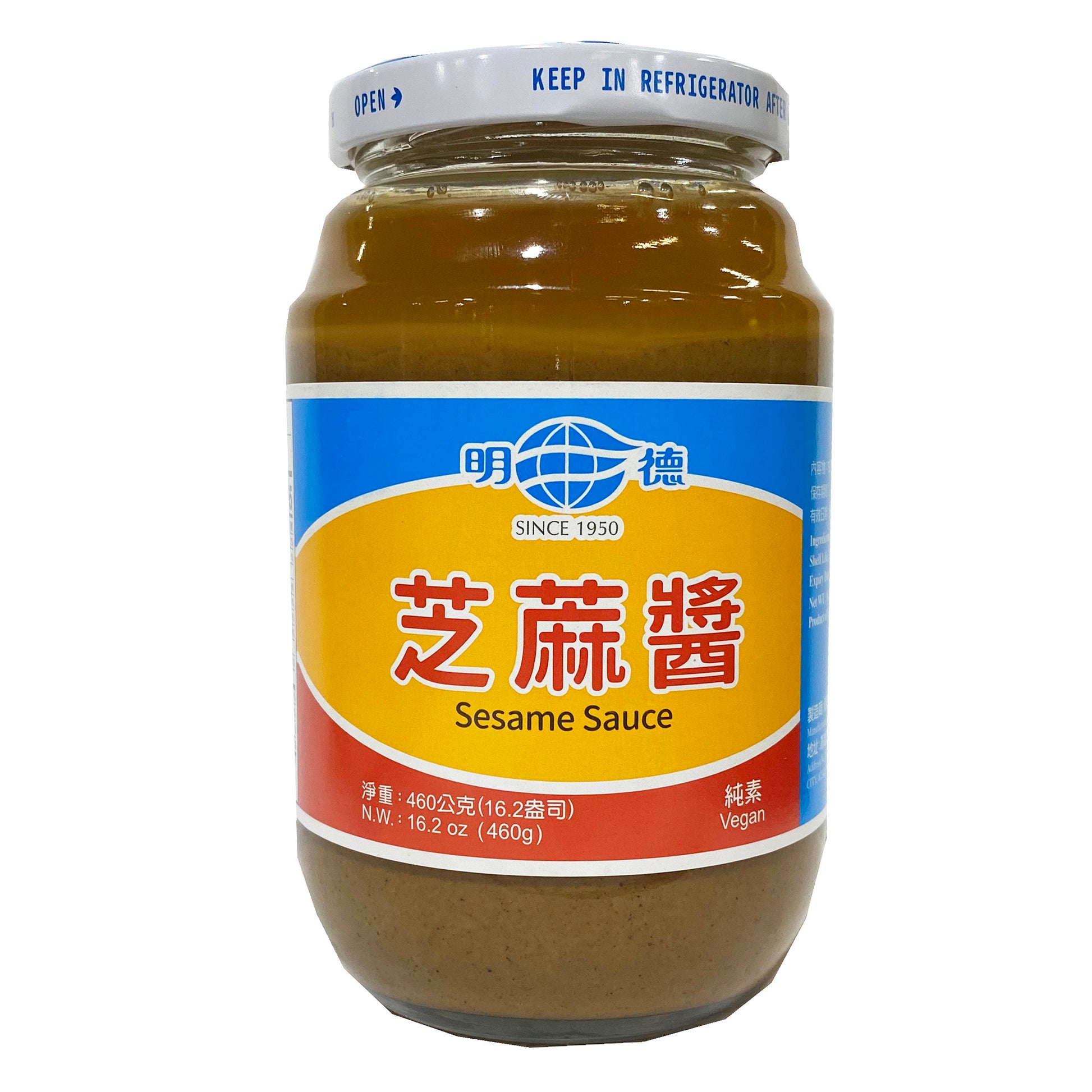 Front graphic image of Ming Teh Broad Sesame Sauce 16.2oz