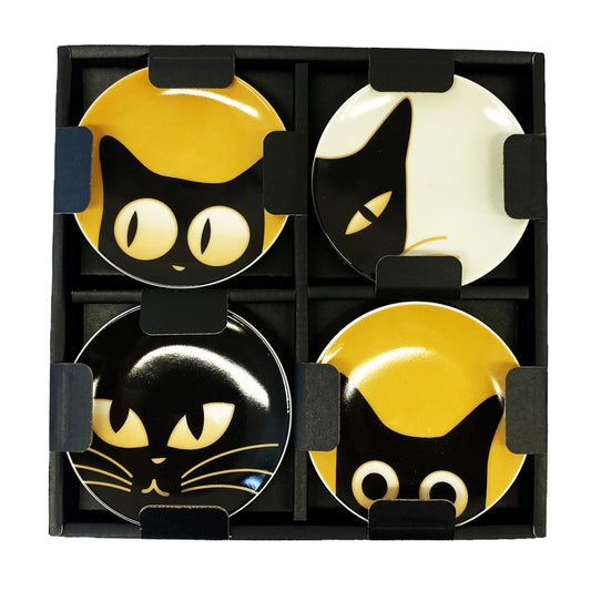 Front graphic view of Miya Cat Eyes Mini Plate 4 Pcs Set 3.5 inches