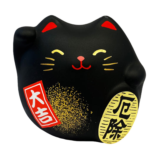 Front graphic view of Miya Feng Shui Ornament - Black Cat 2.5 inches 