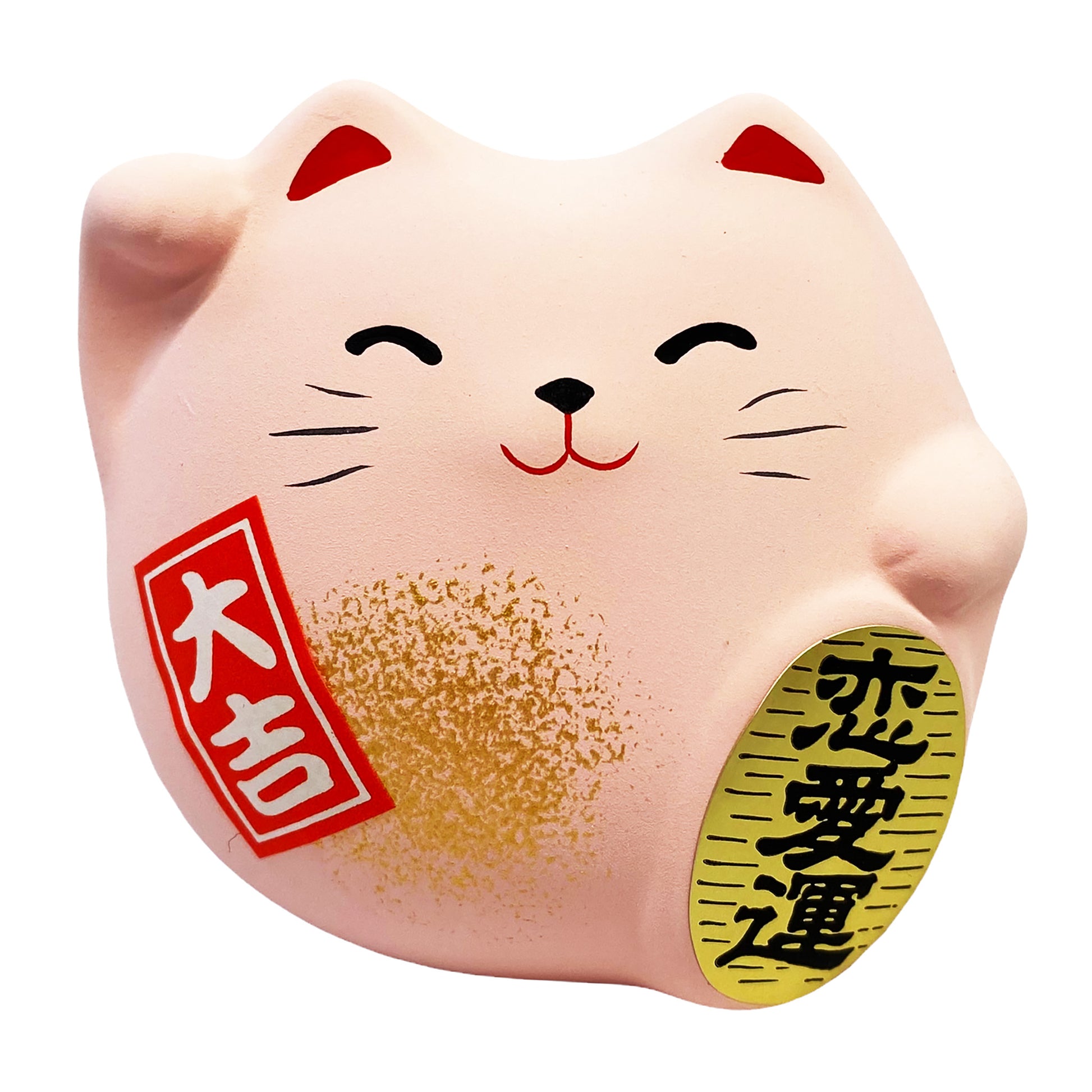 Front graphic view of Miya Feng Shui Ornament - Pink Cat 2.5 inches 