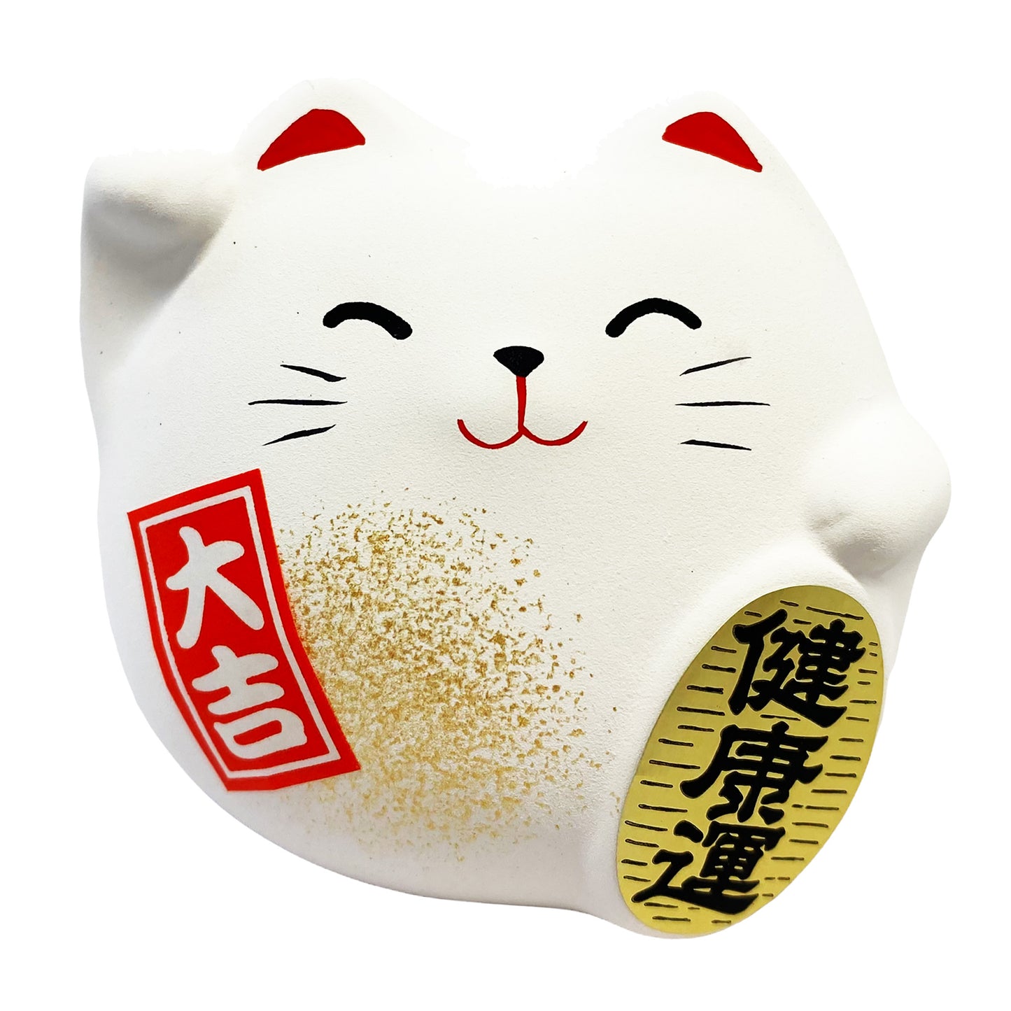 Front graphic view of Miya Feng Shui Ornament - White Cat 2.5 inches