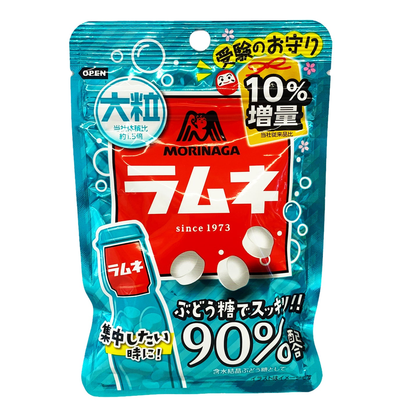 Front graphic image of Morinaga Otsubu Ramune Candy 1.44oz (41g)