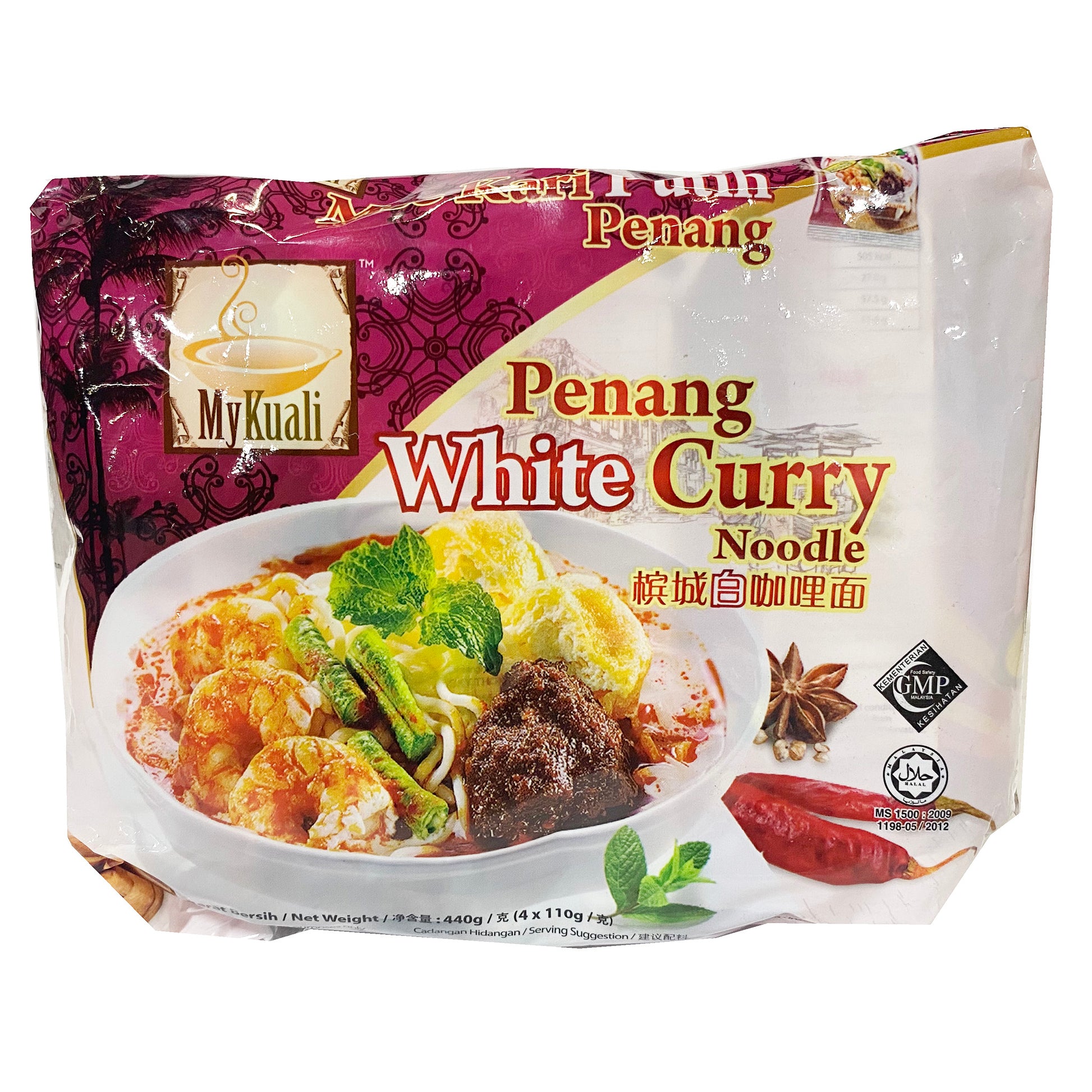 Front graphic image of MyKuali Penang White Curry Noodle 4 Pack 15.52oz