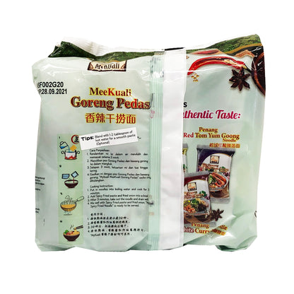 Back graphic image of MyKuali Spicy Fried Noodle 4 Pack 14.10oz