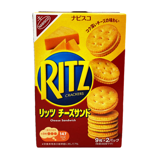 Front graphic image of Nabisco RITZ Crackers - Cheese Flavor 5.6oz (160g) 