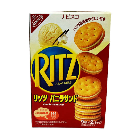 Front graphic image of Nabisco RITZ Crackers - Vanilla Flavor 5.6oz (160g)