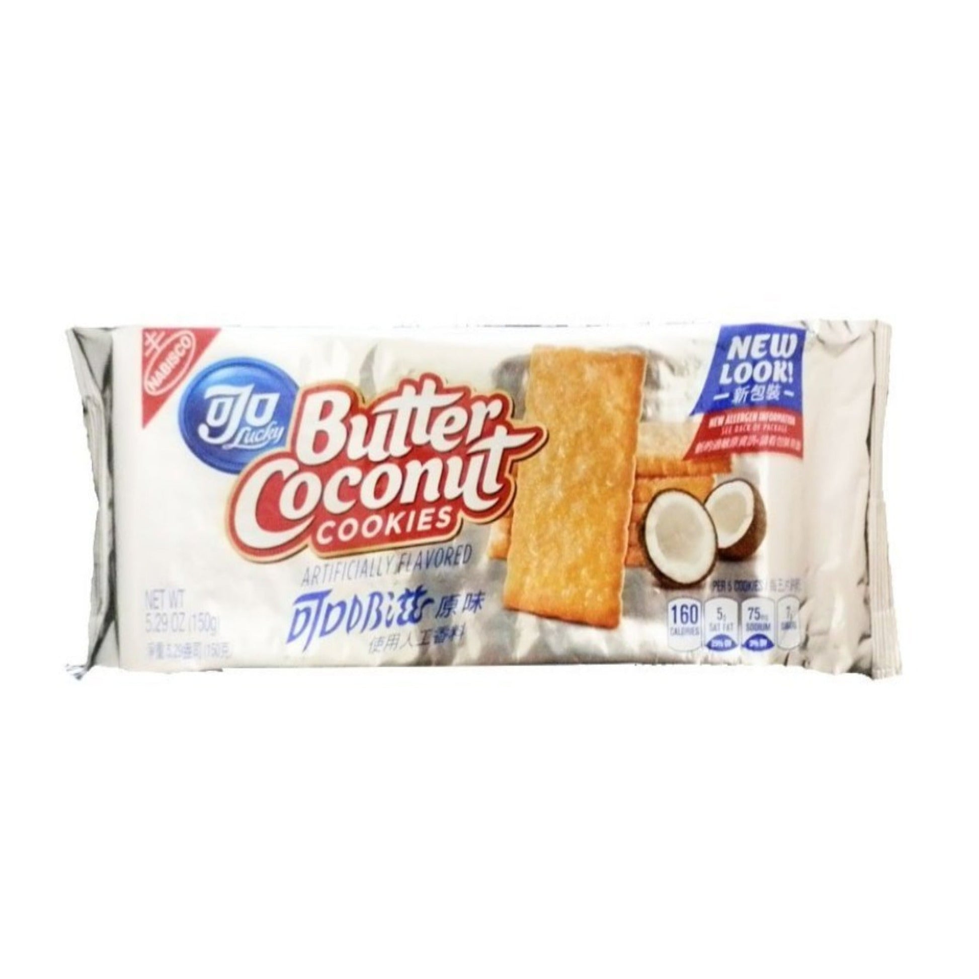 Front graphic image of Nabisco Ojo Lucky Butter Coconut Cookies 5.29oz