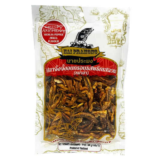 Front graphic image of Nai Pramong Crispy Anchovy Sichuan Pepper Mala Flavor 2.11oz (60g)
