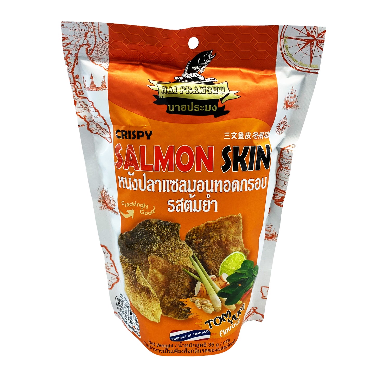 Front graphic image of Nai Pramong Crispy Salmon - Tom Yum Flavor 1.23oz (35g)