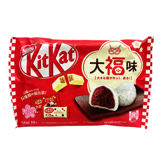 Front graphic image of Nestle KitKat Daifuku Chocolate Wafers 4oz (116g)